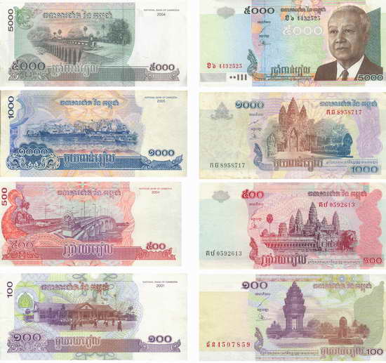 Guide cambodge monnaie